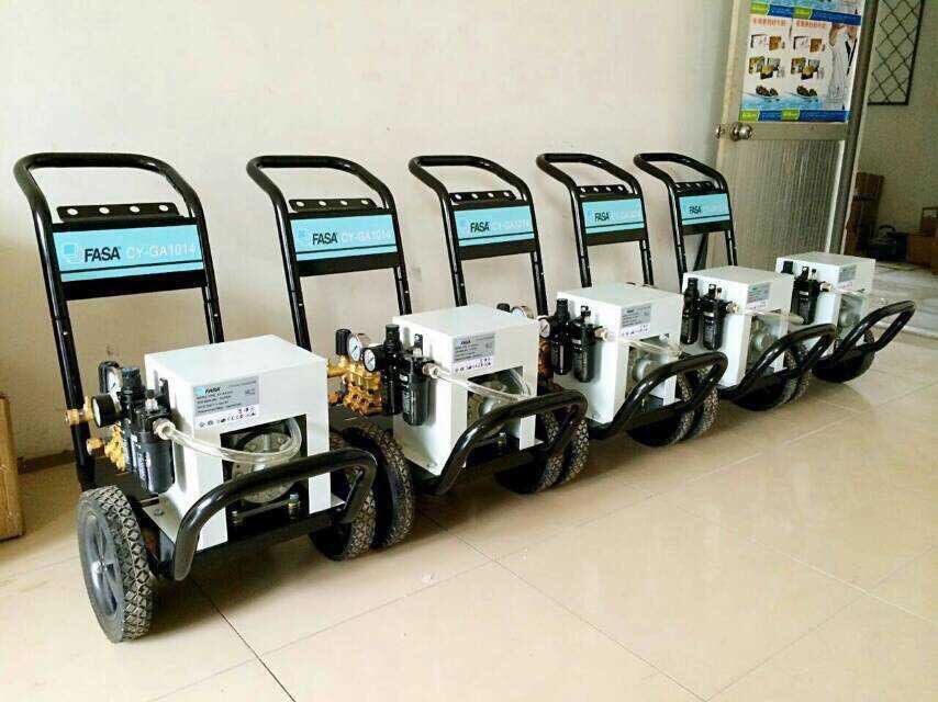 氣動(dòng)防爆清洗機(jī) CY-GA2012